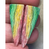 Freeform 36x12mm Colour Enhanced Agate Cabochon Pair 52