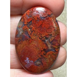 Oval 37x24mm Hungarian Agate Cabochon 15