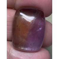Freeform 25x19mm Ametrine Cabochon 19