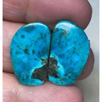 Freeform 23x14mm Arizona Turquoise Cabochon Pair 28