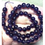 15 inch 8mm Round Amethyst Bead String