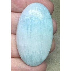 Oval 49x28mm Caribbean Blue Calcite Cabochon 21