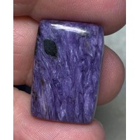 Rectangle 24x16mm Charoite Cabochon 64