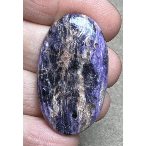 Oval 43x24mm Designer Charoite Cabochon 26