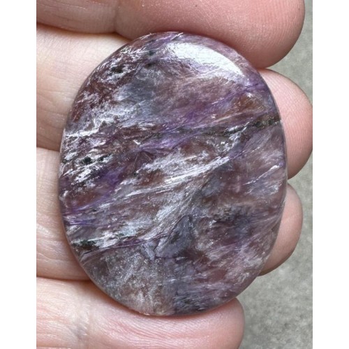 Oval 36x29mm Designer Charoite Cabochon 32