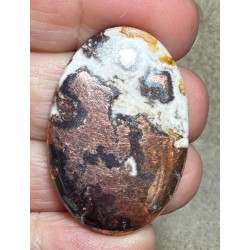 Oval 37x25mm Native Copper in Dolomite Cabochon 26