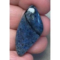 Freeform 39x18mm Dumortierite Cabochon 43