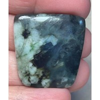 Freeform 31x30mm Emerald Cabochon 34