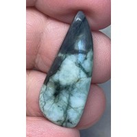 Freeform 34x13mm Emerald Cabochon 52