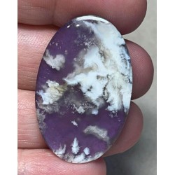 Oval 37x24mm Indonesian Plume Agate Doublet Cabochon 06