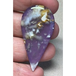 Teardrop 53x26mm Indonesian Plume Agate Doublet Cabochon 11
