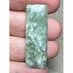 Rectangle 43x14mm Idocrase Cabochon 05