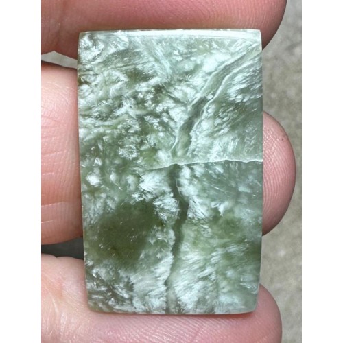 Rectangle 24x18mm Idocrase Cabochon 18