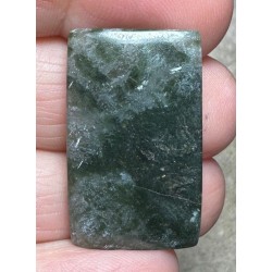 Rectangle 30x18mm Idocrase Cabochon 24