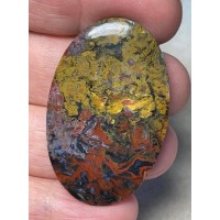 Oval 45x29mm Indonesian Plume Agate Cabochon 11