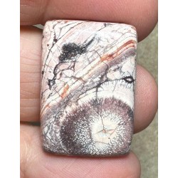 Rectangle 27x19mm Birds Eye Jasper Cabochon 34