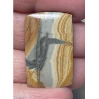 Freeform 32x20mm Oregon Sunset Jasper Cabochon 30