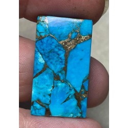 Rectangle 29x16mm Kingman Turquoise in Bronze Cabochon 11