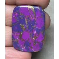 Rectangle 35x24mm Purple Kingman Turquoise in Bronze Cabochon 67