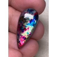 Teardrop 29x13mm Tie Dye Coloured Labradorite Cabochon 81