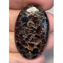 Oval 43x27mm Mohave Garnet Cabochon 32