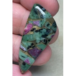 Freeform 44x19mm Mohave Ruby Zoisite Cabochon 15