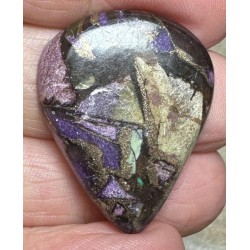 Teardrop 31x25mm Mohave Atlantasite Cabochon 07