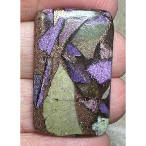 Rectangle 36x22mm Mohave Atlantasite Cabochon 15