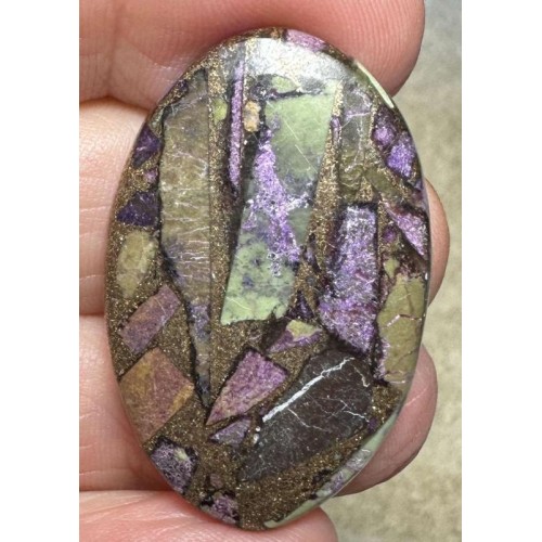 Oval 37x23mm Mohave Atlantasite Cabochon 22