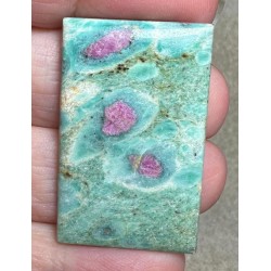 Rectangle 38x24mm Ruby Fuchsite Cabochon 36