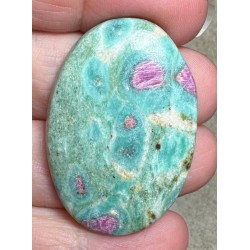 Oval 41x28mm Ruby Fuchsite Cabochon 41