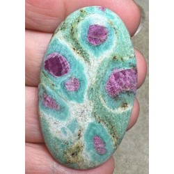 Oval 53x30mm Ruby Fuchsite Cabochon 43