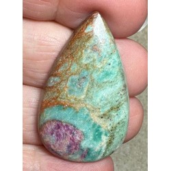 Teardrop 39x24mm Ruby Fuchsite Cabochon 53