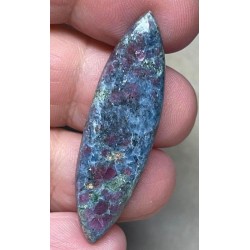 Marquise 44x12mm Ruby Kyanite Cabochon 03
