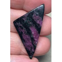 Freeform 43x21mm Ruby Tourmaline Cabochon 04