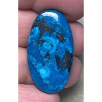 Oval 35x19mm Shattuckite Cabochon 73