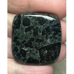 Rectangle 32x29mm Tourmaline in Zoisite Cabochon 29