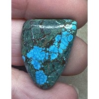 Freeform 28x20mm Hubei Turquoise Cabochon 93