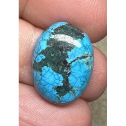 Oval 20x15mm Hubei Turquoise Cabochon 66