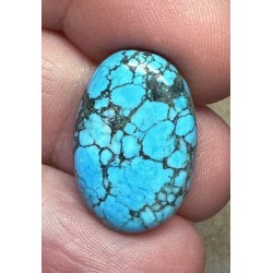 Oval 23x15mm Hubei Turquoise Cabochon 68