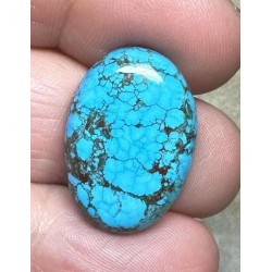 Oval 24x16mm Hubei Turquoise Cabochon 77