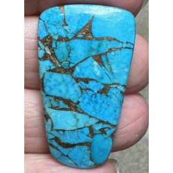 Freeform 37x21mm Kingman Turquoise in Bronze Cabochon 17