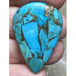 Teardrop 36x24mm Kingman Turquoise in Bronze Cabochon 25